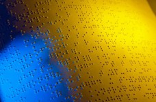 Начато обсуждение программ ЗНО для незрячих 