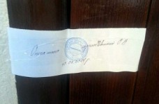 В Киеве чиновники опечатали кабинет директора школы