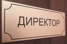 Отсутствие творчества ведет к примитивизму