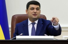 Гройсман призвал парламент поддержать реформу образования