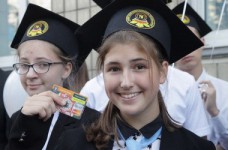 «Карта ученика»: проезд, столовая, э-дневник и прочее