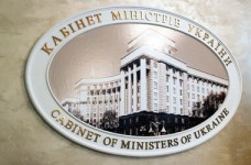 Срок научной стажировки увеличен до 2 лет