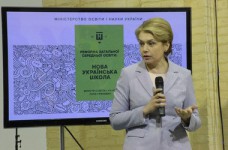 Гриневич: страх не должен быть мотиватором к обучению