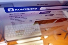 УЦОКО: ответы на тесты ЗНО приобрести невозможно