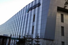 Корейский институт предлагает стипендии