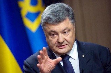 Президент призвал ВР принять закон "Об образовании"