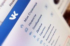 В Украине запретили доступ к Вконтакте и Одноклассникам