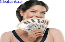 Получите наличные быстро и выгодно