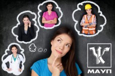 Почему стоит поступать в колледж или техникум