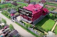 Последний звонок: имущество ректора НПУ (видео)