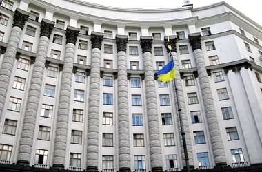 КМУ решил вопрос аккредитации в вузах