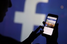 Присоединяйтесь к Освіта.ua в Facebook