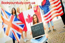 Курсы английского языка за рубежом