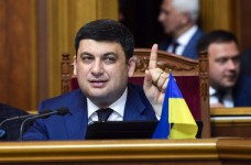 Гройсман пообещал педагогам поддержку бюджета