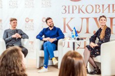 КУК посетили ведущие "Евровидения 2017"