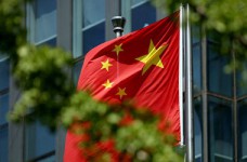 МОН планирует привлечь китайские инвестиции