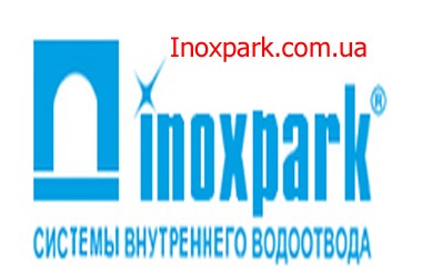 Канализационные лотки для пищевых предприятий