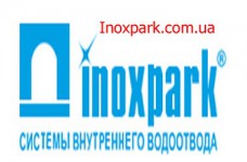 Канализационные лотки для пищевых предприятий