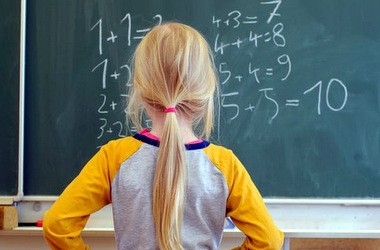 Нужно ли отменять конкурсы в первые классы?