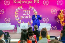 Кафедре PR Университета культуры - 20 лет!