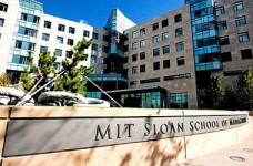 Лучшие бизнес-университеты в 2017 году