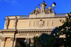 Государство инвестирует финансы в три вуза