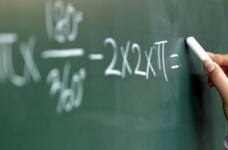 Порог теста ЗНО по математике - 11 баллов