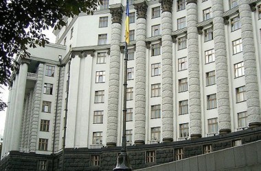 КМУ назначил стипендии для студентов