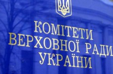 Законопроект "Об образовании" одобрен профильным комитетом