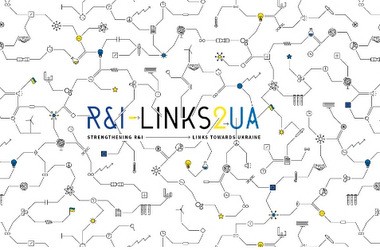 "Горизонт 2020" - летняя школа для молодых ученых