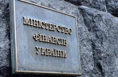 Денег на школьную реформу нет, - Минфин