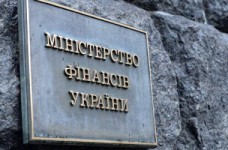 Денег на школьную реформу нет, - Минфин