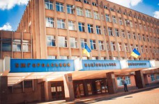 УжНУ - условия для разностороннего развития