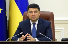 Гройсман: реформа образования не может подождать