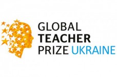 Завершается регистрация на Global Teacher Prize Ukraine