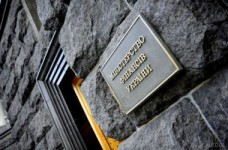 Минфин сократит количество стипендиатов