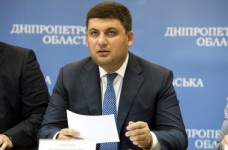 Гройсман: главное - инвестирование образования