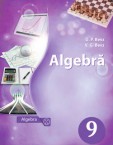 «Алгебра» підручник для 9 класу загальноосвітніх навчальних закладів з навчанням румунською мовою (авт. Бевз Г. П., Бевз В. Г.)
