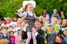 Школам Днепра запретили приглашать чиновников