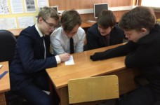 Школа философии для учеников 7-9 классов