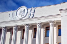 Во вторник Рада рассмотрит реформу образования