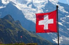 Швейцарские федеральные стипендии ученым