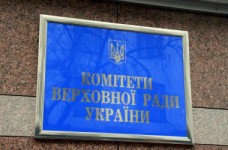 ВР дорабатывает закон «Об образовании» 