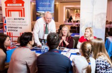 Выставка «Школы-пансионы Великобритании