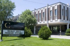 Гарантированная стипендия в канадский колледж