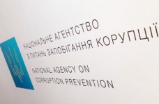 НАЗК выявило конфликт интересов в вузах