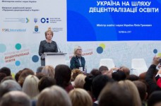 Гриневич: образование - один из факторов единения общины