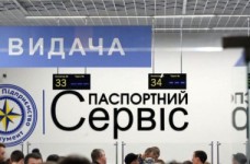 Учеников 9-х классов просят получить паспорта