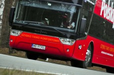 Образовательный тур в Польшу от ОсвітаПоль