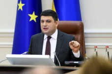 Правительство повысило зарплаты учителям